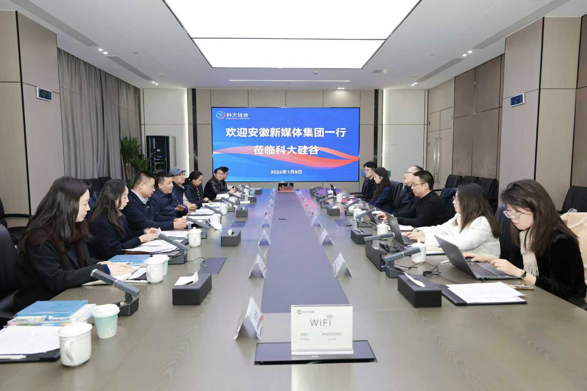 微信图片_20260109090608_97_8.jpg